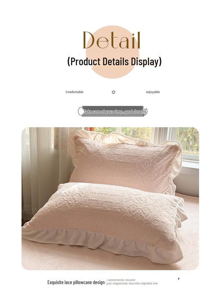 Class A Winter-Ready Milk Velvet Lace 4-Piece Set: Soft, Double-Sided Coral Fleece in Cream Style