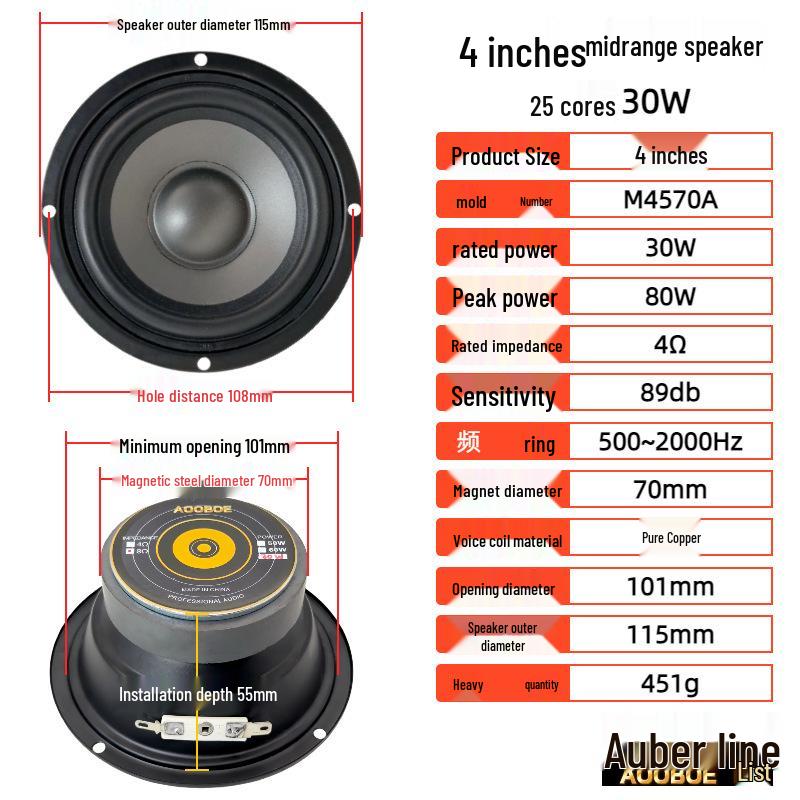 5-6.5 Inch 3-Way Midrange Vocal Speaker Unit for Conference Rooms