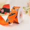 Halloween Ribbon 1cm - Festival Decoration, DIY Hair & Gift Box Accessories