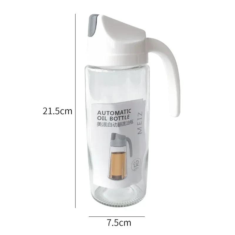 2024 1000ml Kitchen Glass Automatic Opening and Closing Oil Can Household Kitchen Dustproof Large-capacity Glass Oil Bottle