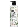 LUX Freesia Fragrance Shower Gel & Shampoo Set