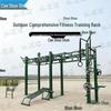 Outdoor Multi-Functional CF Training Rack