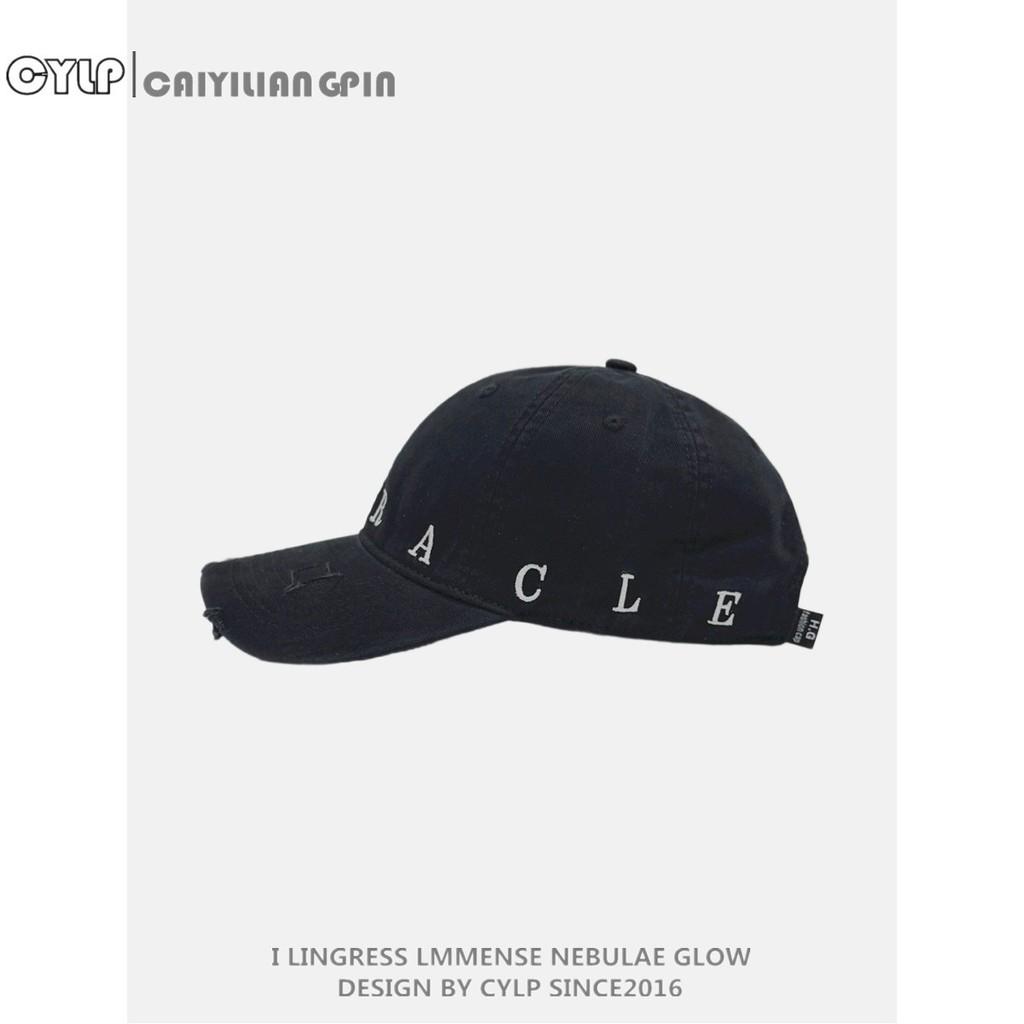 

Cotton Baseball Cap With Curved Brim And Embroidery For Style And Sun Shielding Black