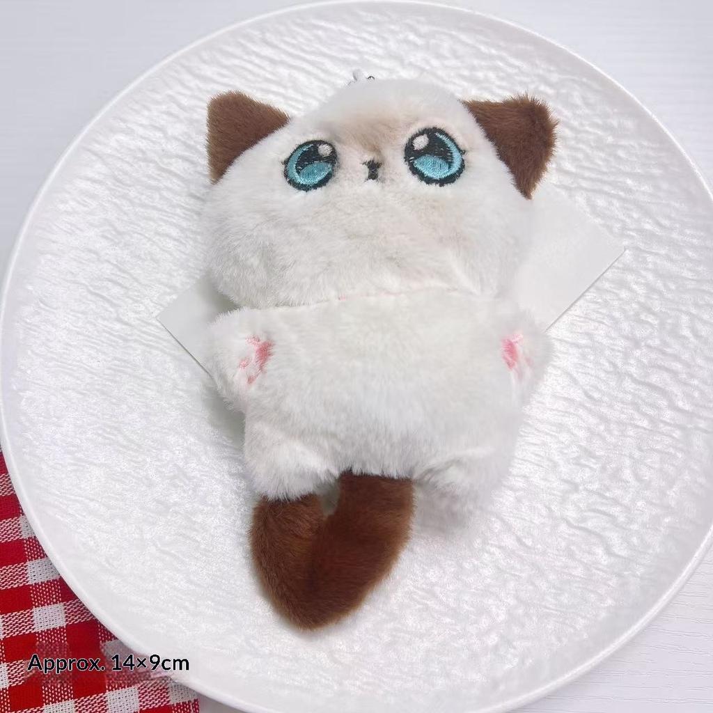 Quietschende Puppe der dritten Generation POP MART Plüschanhänger Taschenschlüsselanhänger Kleine Anhängerpuppe