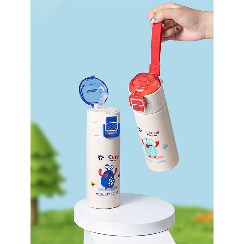 Cille 316 Stainless Steel Insulated Mug