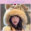 Cute Cake Bear Plush Hat With Earmuff Ear Protection For Women Winter Warmth
