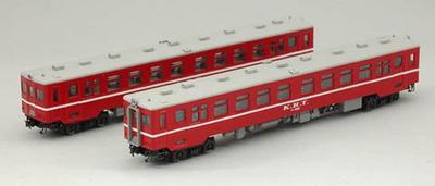 Tomix Kashima Rinkai Railway Kiha 1000 Type Set 92943 [Railway Model/N Gauge]