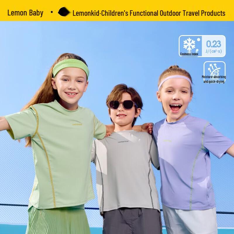 Lemonkid Kids  Quick-Dry Sun Protection T-Shirt 170