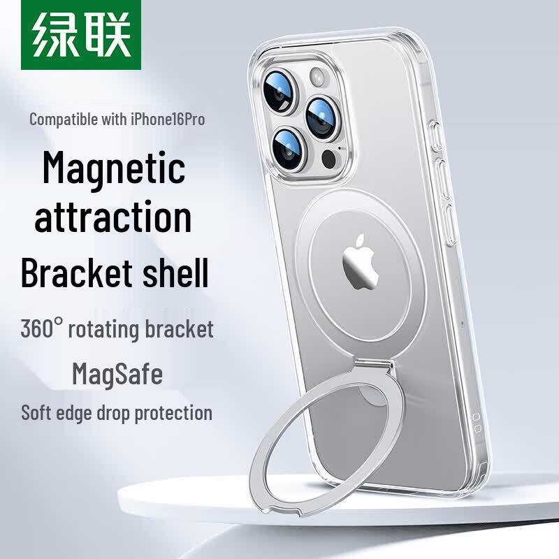 UGREEN iPhone 16 Pro Transparent MagSafe Case with 360° Stand