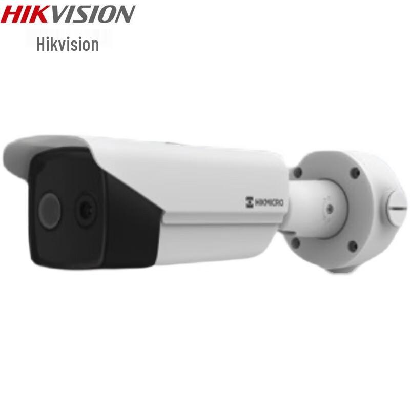 

Hikvision Dual-spectrum Thermal & Optical Bullet Camera CN plug (adapter included)