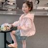 Mädchen Jacke mit Spitze, Sonnenschutz, Koreanischer Stil: Leichtes, stilvolles Sommeroberteil für ältere Kinder
