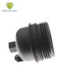 1.6L Engine Oil Filter Housing Cover Cap For Kia Rio K5 Sorento 2020 2021 2022 2023 Seltos 2023 2024 26315-2M000 263152M000