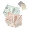 MaoRen Women's Seamless Ice Silk Antibacterial Underwear 4-Pack