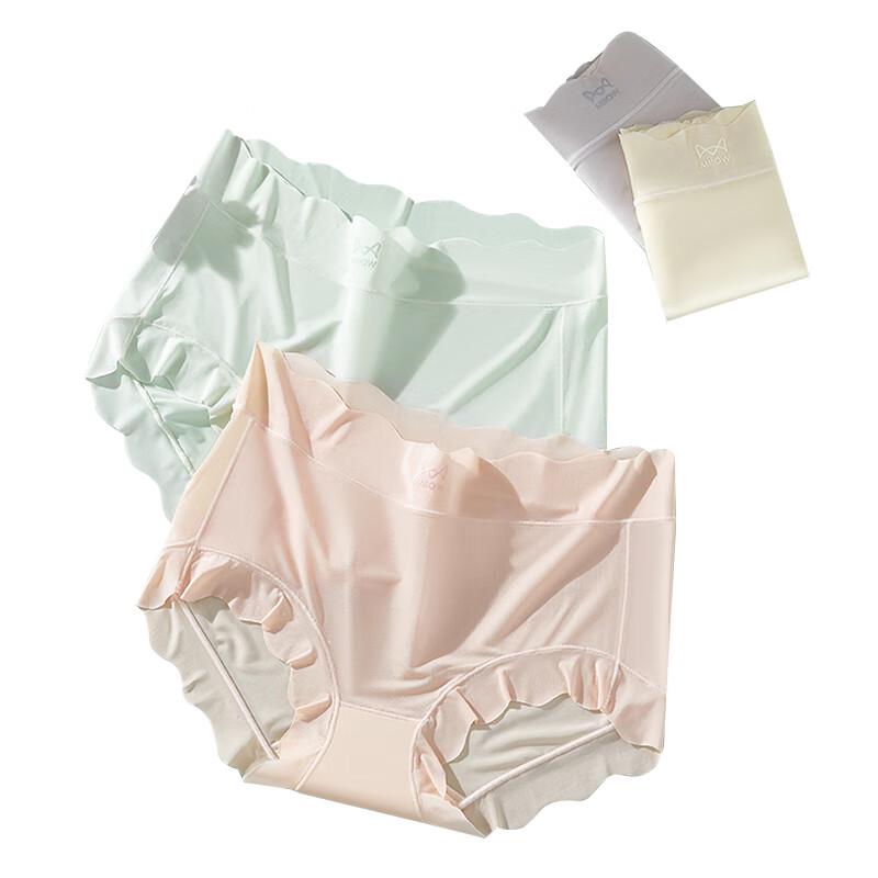 MaoRen Women's Seamless Ice Silk Antibacterial Underwear 4-Pack