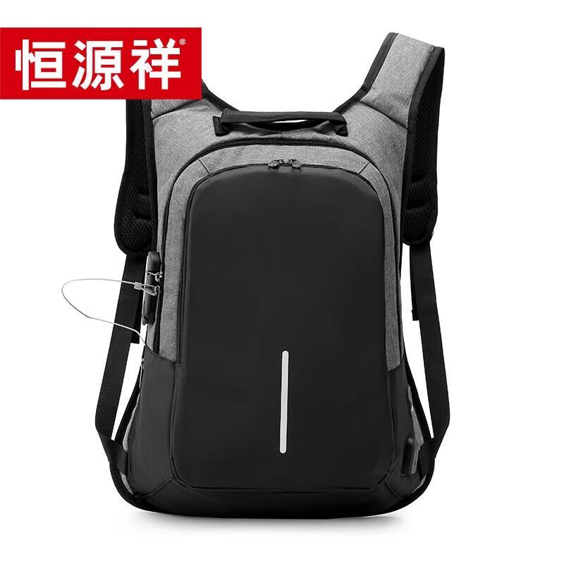 Hengyuanxiang Business Anti-theft Laptop Backpack