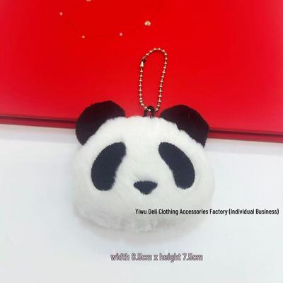 Cute Panda Plush Doll Accessories: Children's Cartoon Keychain & DIY Pendant Embellishments