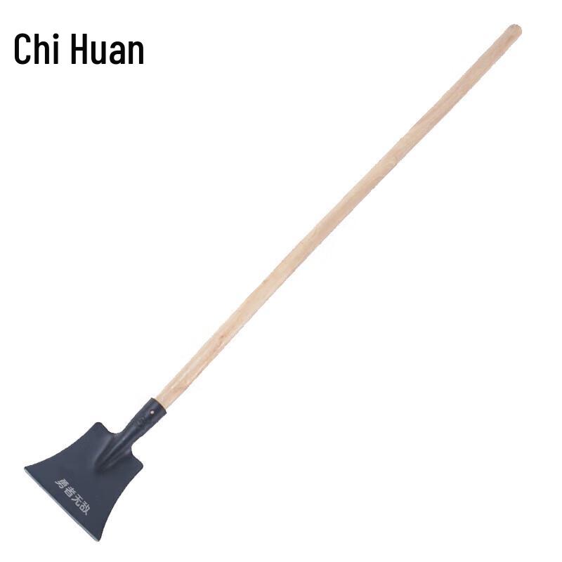 Road Ice and Snow Removal Shovel