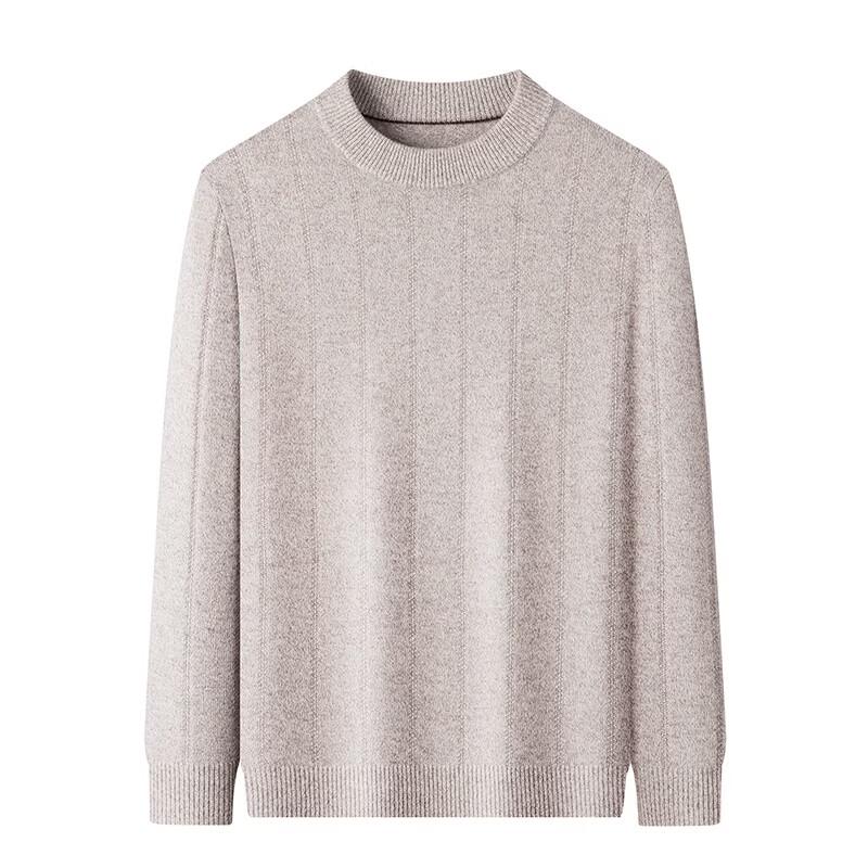 Men's Winter Thermal Pullover Sweater