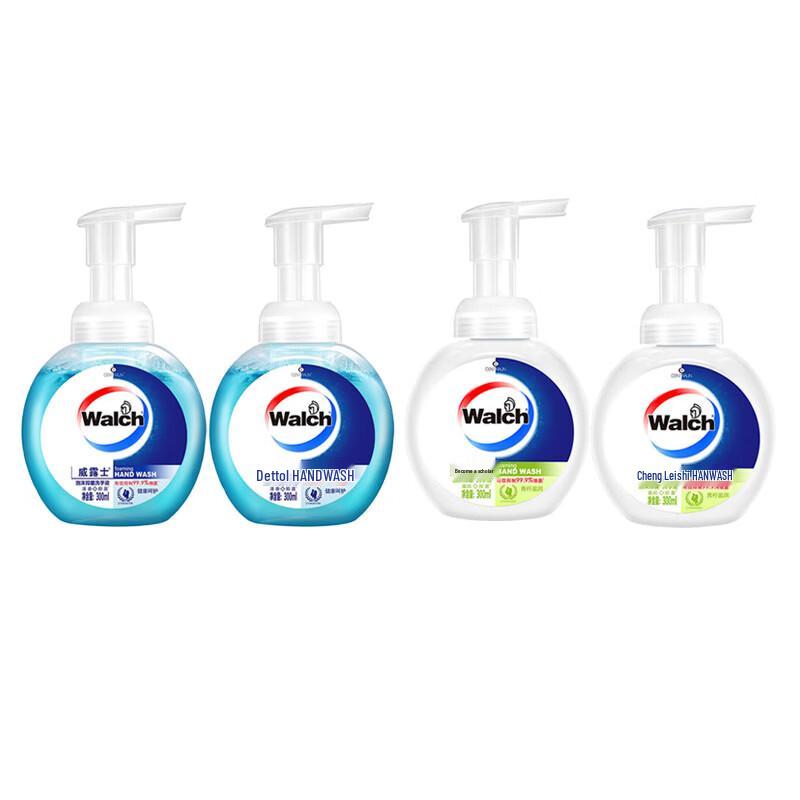 Walch Antibacterial Hand Wash 4-Bottle Set