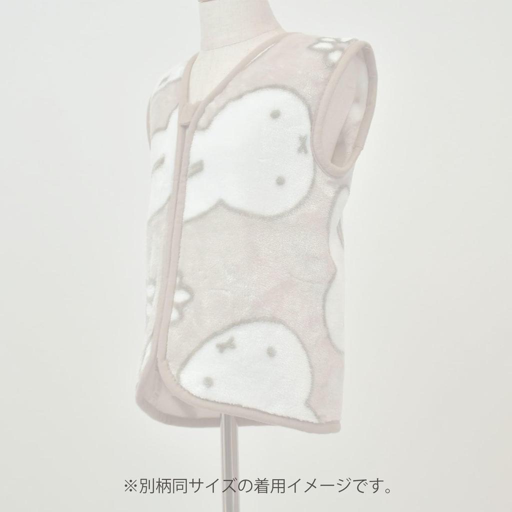 Marushin My Neighbor Totoro Nap Day Mini Sleeper H50 X W35cm Cute Fluffy Stylish Cold Weather Goods 1125007100