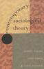 The Contemporary Social Theory : 250 Book