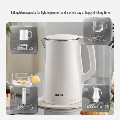 Supor 1.5L Double-Layer Anti-Scald Stainless Steel Electric Kettle