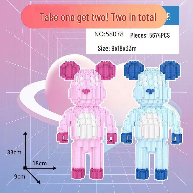 Girls' Compatible Lego: Violent Bear Building Block Series - Educational Micro-Block Interlocking Toys & Gifts