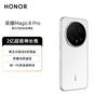 Honor Smartphone AI Magic8 Pro 5G (Versione NC)