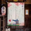 Japanese Homestay Tea Room Partition Door Head Curtain Signboard Hanging Flag Curtain Teahouse Sakura Short Curtains Decor