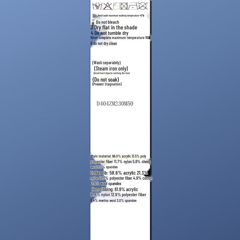 Sancai 2025 Winter Embroidered Stand Collar Knit Zipper Cardigan