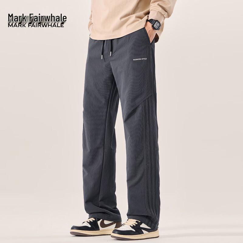 Mark Fairwhale Men's Casual Straight-Leg Pants