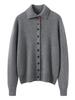 Cashmere Women's Polo Collar Cardigan - Autumn/Winter 2026 Versatile Loose Slimming Outerwear