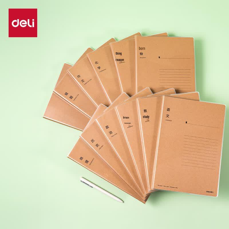 Deli T1696-A Bull Shield 4-Pack Subject Notebooks, 96 Sheets