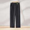Hodo Women's 2026 Summer Casual Straight-Leg Pants