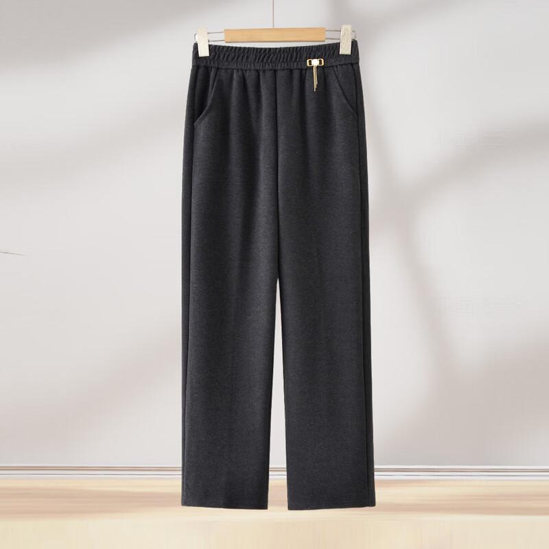 Hodo Women's 2026 Summer Casual Straight-Leg Pants