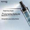 Syoss Long-lasting Strong Hold Styling Gel Water