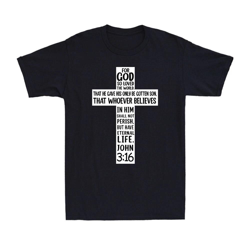 John 3:16 Bible Verse Cross T-shirt Christian Jesus Gospel Vintage Men s T-Shirt M