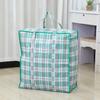 Clothes Organizer Moisture-proof Large Capacity Strong Load-bearing Handheld Convenient Clothes Storage Bag for Home