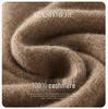 Women's Cashmere Sweater: Thickened Seven-Needle Knit Pullover for Autumn & Winter
