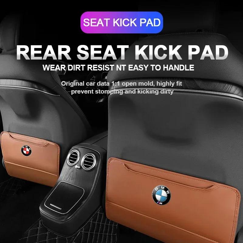 New Hots E60 PU Leather Car Seat Back Storage Bag Large Capacity Multifunction Organizer Pockets For BMW M1 M2 M3 M4 M5 M6 M7 M