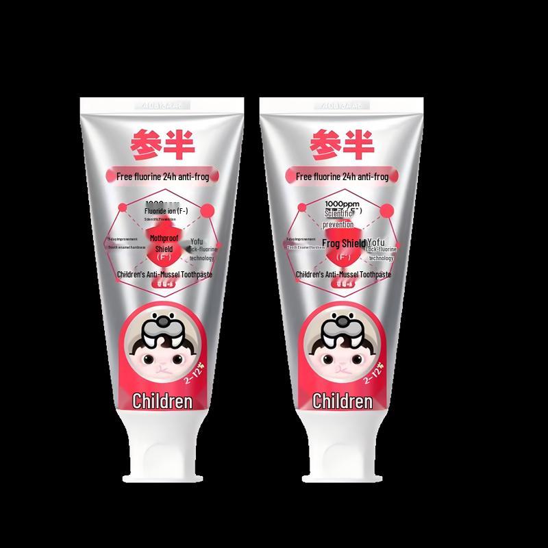 

Canban Kids Strawberry Anti-Cavity Toothpaste 60g (2-Pack)