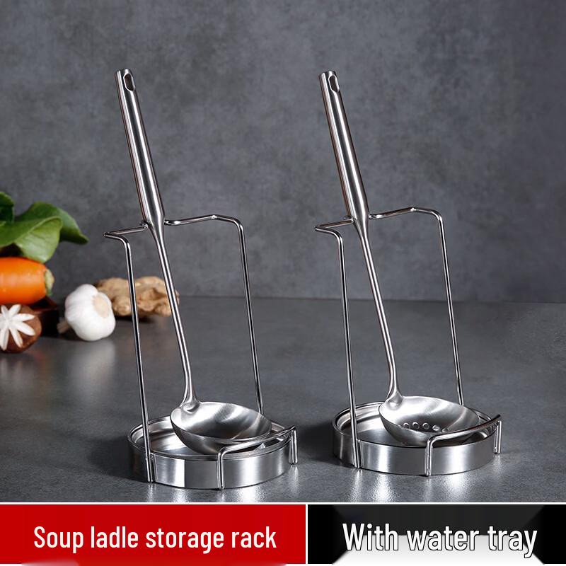 Zhi Shi 304 Stainless Steel Pot Lid and Spoon Rest