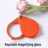 Loupe de porte-clés pliante compacte - Petite lentille haute définition pour la lecture des personnes âgées