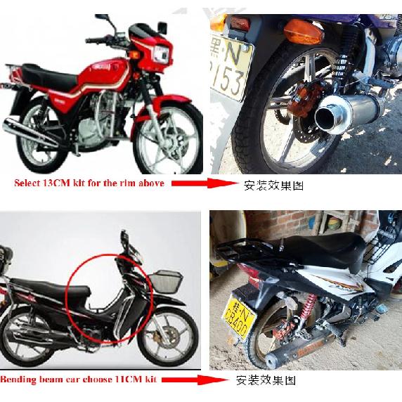 Motorrad modifizierter hinterer Scheibenbremsensatz für Trommelbremse modifizierter hinterer Scheibenbremsensatz oberer & unterer Pumpenbremssattel