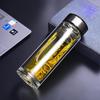 300ml Borosilicate Glass Tea Infuser Bottle