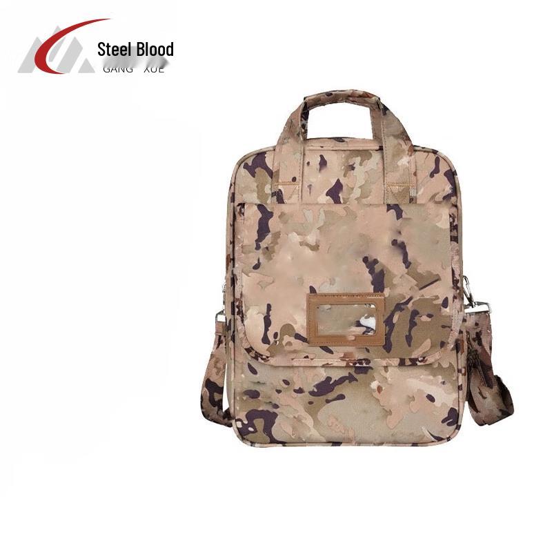 Gang Xue Tactical Briefcase - Ink Wash Camouflage