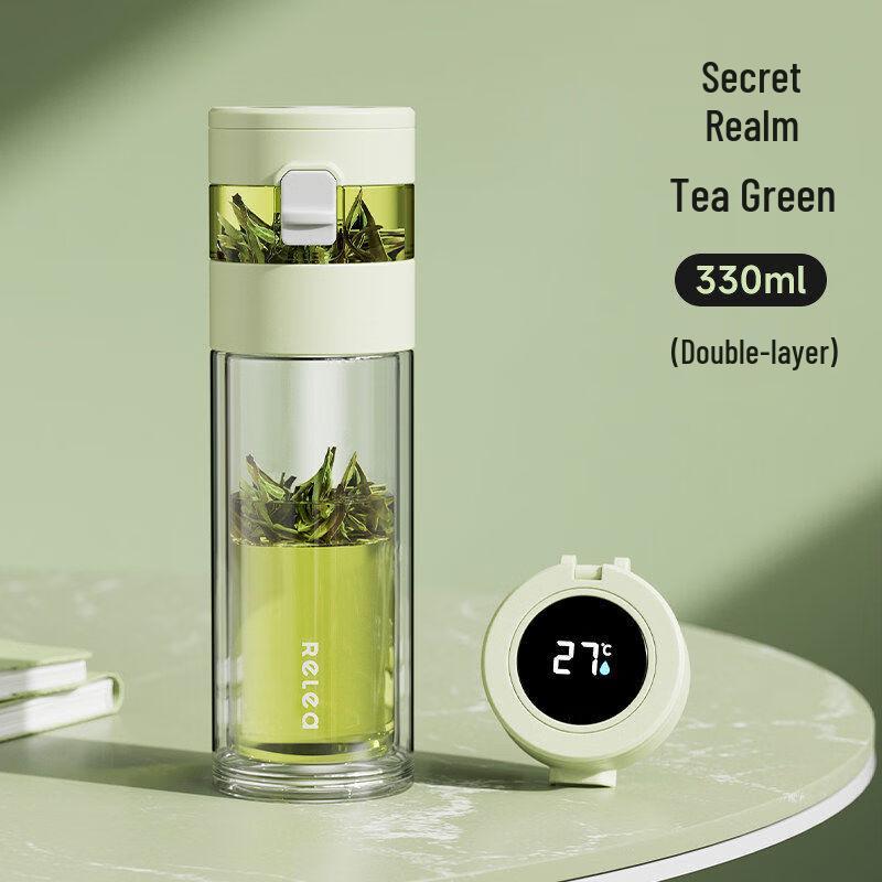 RELEA 330ml Tea-Water Separation Double-Layer Borosilicate Glass Infuser Bottle