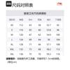 Li Ning Sports Life Collection Sweatshirt Unisex Heather Gray Deep Antarctic Gray AWDU925-1