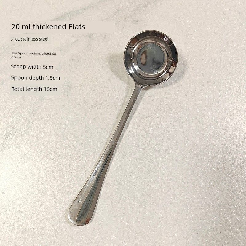 316 Stainless Steel Spoon 18cm Long Flat-Bottomed Round Spoon 20ml Oil Spoon Household Creative Western-Style Soup Spoon 316L Flat Bottom Spoon 20ml