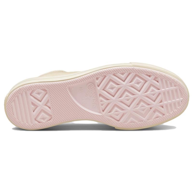 Converse Chuck Taylor All Star Lift Platform Canvas Comfortable Non-Slip High Top Espadrilles Women's Yellow